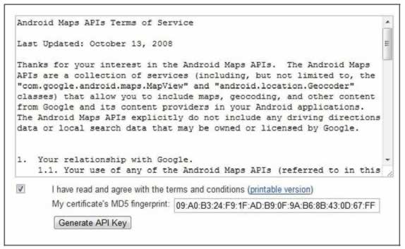 申请Android Map API Key页面